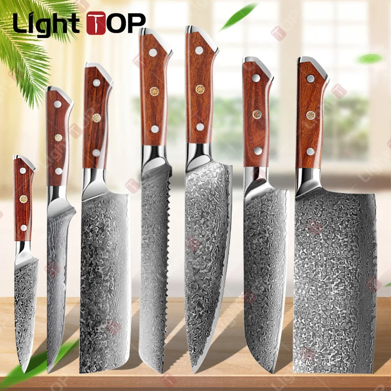 Specialised Damascus Steel Kitchen Knives Universal Chef Knife Meat Butcher Boning Machete Sharpping Chopping Knife Fruit Cutter