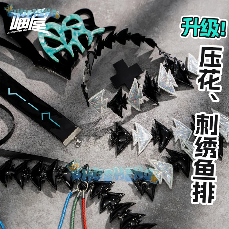 Arknights Skadi the Corrupting Heart Cosplay Costume Abyssal Hunters Uniform Halloween Carnival Party Clothing