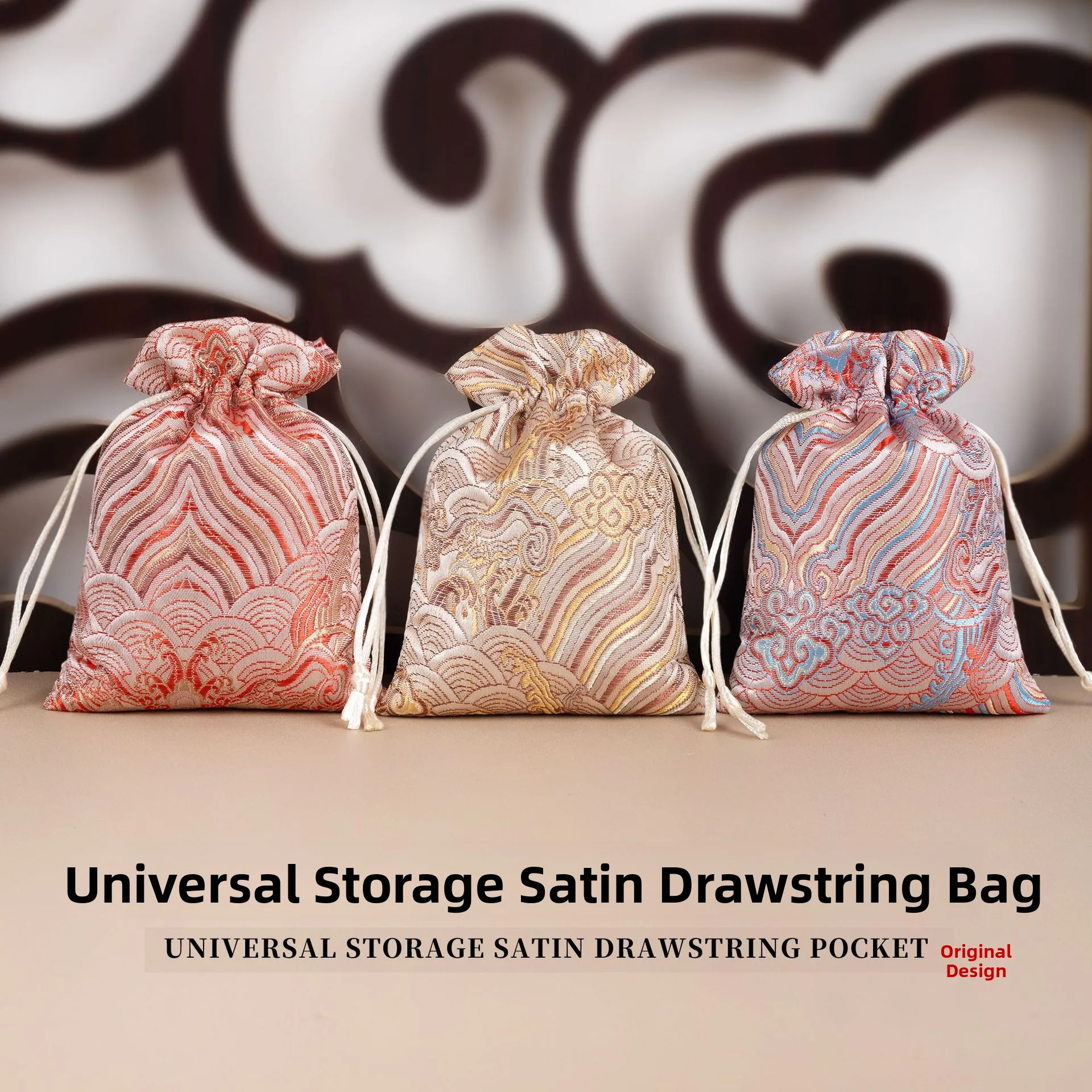 Chinese Style Satin Drawstring Jewelry Bag Breathable Packaging Red Color Vintage Retro Knot Pocket for Gemstone Accessories