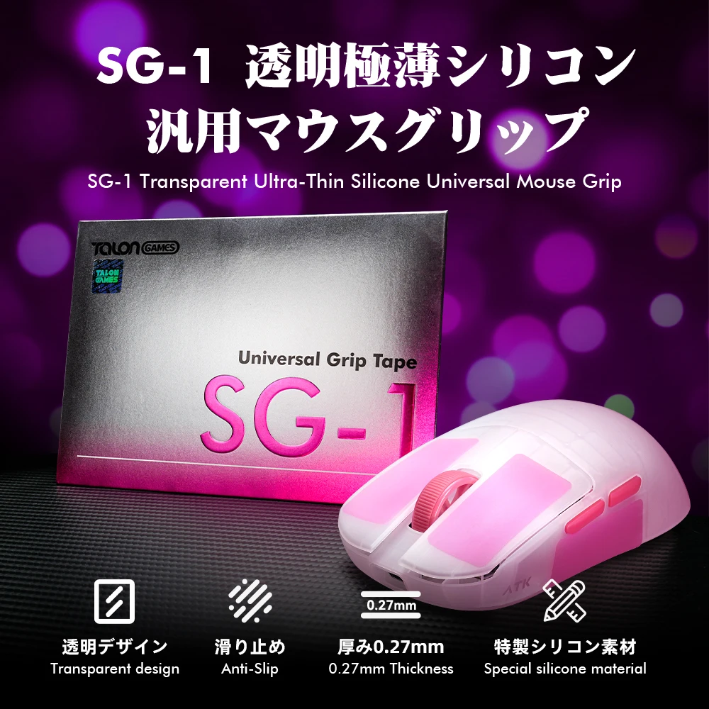 TALONGAMES Universal Clear Gri - Esports Gaming Arm Sleeve ulasan dan harga