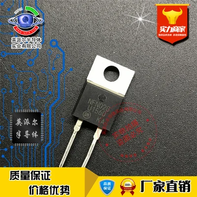 

New Original 5Pcs U1560 MUR1560 TO-220-2 15A 600V Fast Recovery Power Diode Good Quality