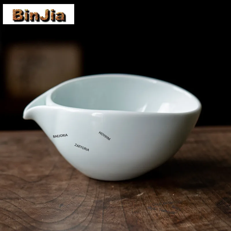 BAEJORIA, carafe à thé vert émaillée, 180 ml, avec compartiments pour le thé, pot de partage, distributeur de thé, tasse de partage, tasse à thé vert, accessoires pour le thé.