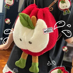 Cute Cartoon Apple Shoulder Bag Plush Large Capacity Schoolbag Girl Kawaii Shoulder Backpack Casual Soft Stuffed Bags Kids Gift