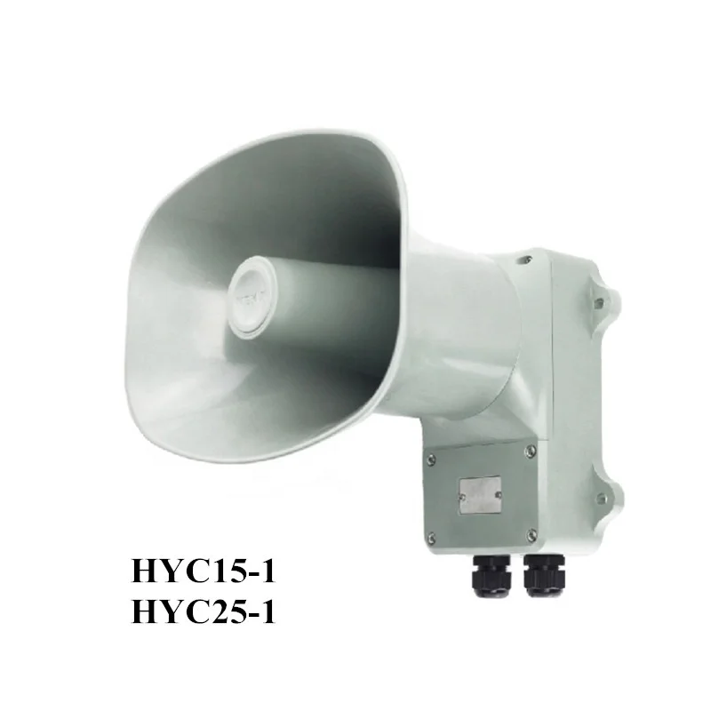 Horn Speakers HYC5/10/25/50/100/200-1 From Public Address System
