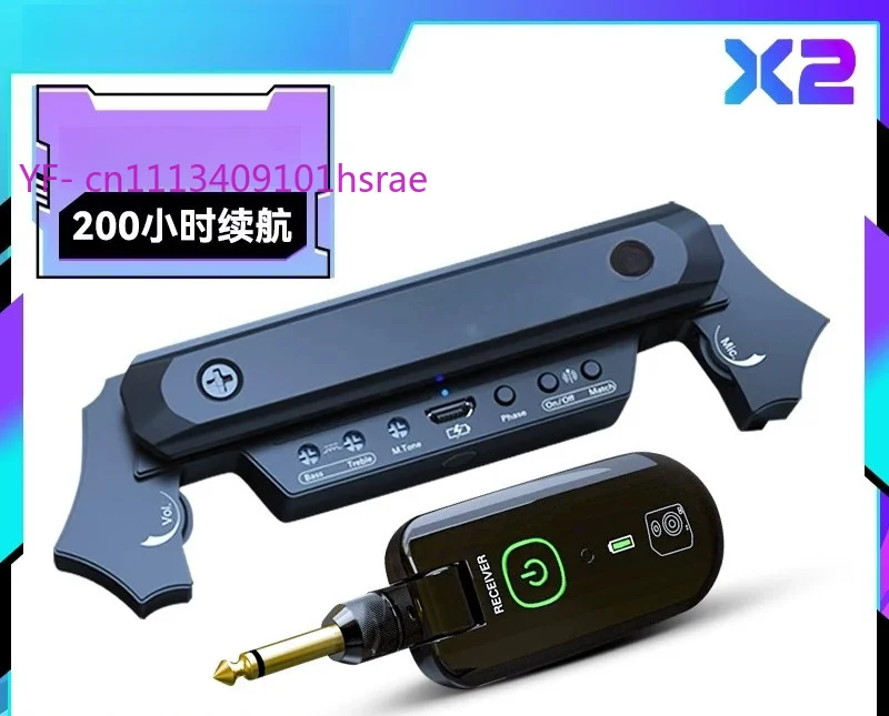 Wireless Acoustic Guitar Pickup, Rechargeable Soundhole Pickup No Drilling with Mic for Professional Playing