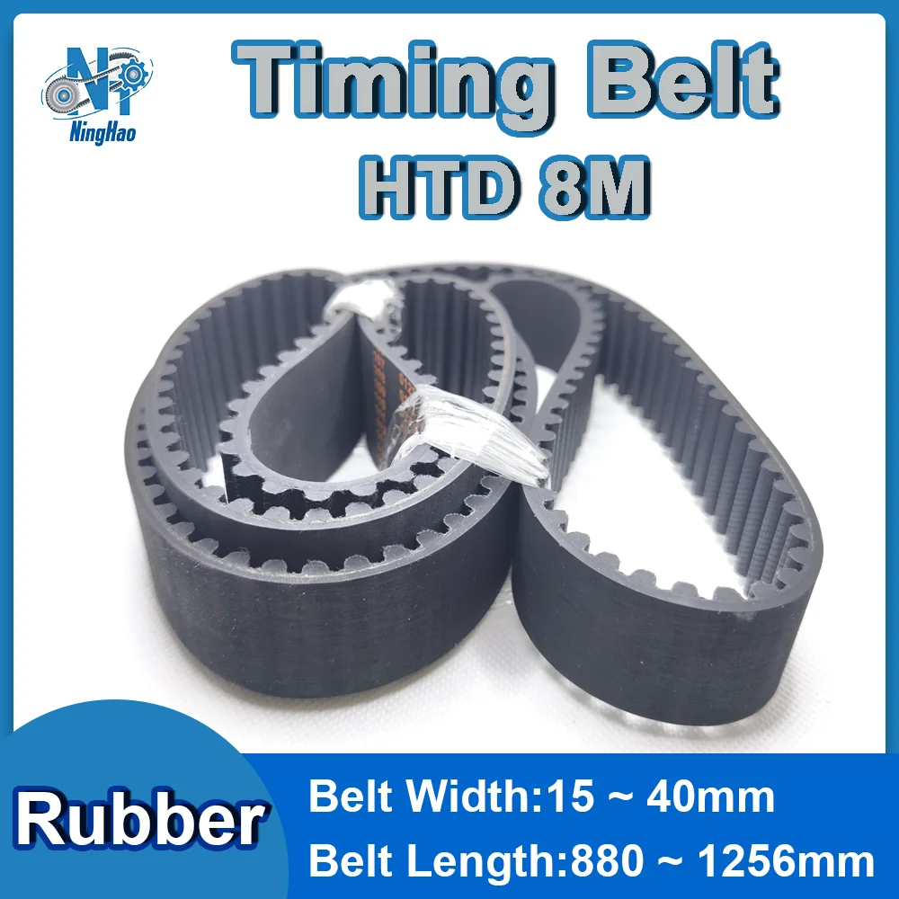 Htd 8M Timing Belt …