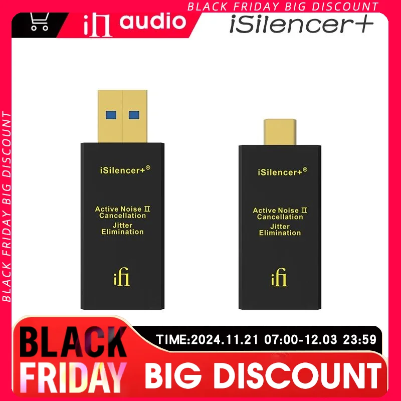 iFi iSilencer+ USB Signal Balanced Power Purify Filter Actively Removes Background Noise Signal Jitter SuperSpeed Transmission