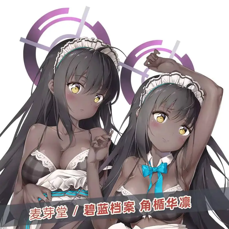 

игра Anime Blue Archive Kakudade Karinn cartoon Dakimakura обнимающая подушка отаку наволочка для ногтей