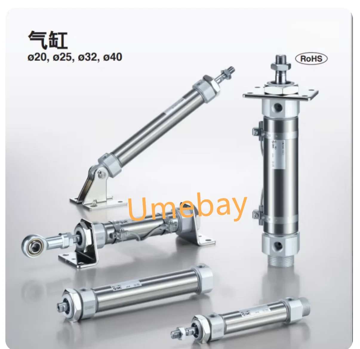 1 piece.   CDM2B25-25 / CDM2B25-50 / CDM2B25-75 / CDM2B25-100 / CDM2B25-125 / CDM2B25-150 / CDM2B25-175