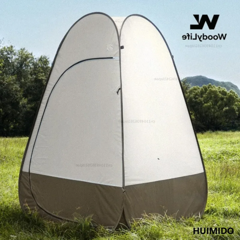 outdoor-toilet-bathing-tent-outdoor-swimming-camping-portable-shower-changing-clothes-bathing-and-changing-clothes-artifac