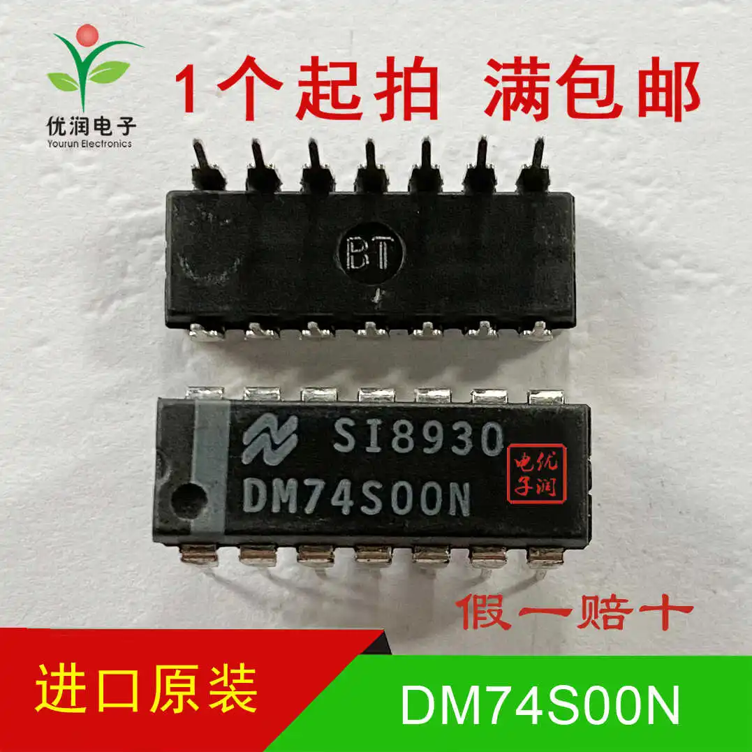 30pcs/New imported original DM74S00N 74S00 electronic component chip integrated circuit DIP-14