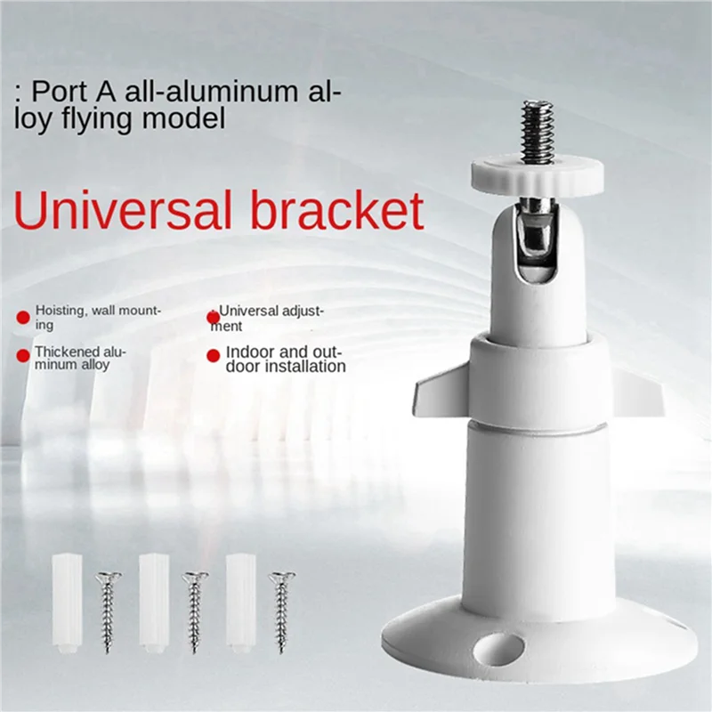 

【Hot Cake】2X Indoor Outdoor Adjustable Mount Wall/Ceiling Security Bracket For Camera Bracket Security Camera Bracket