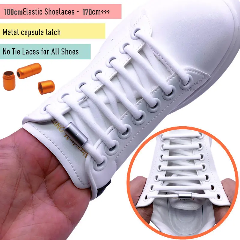 1Pair Elastic Lazy Shoelaces No Tie Shoe Laces Sneakers Flats Shoelaces for Kids Adult Quick Shoelace Fit All Shoes