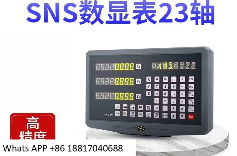 

SNS-2/3V, Многофункциональная магнитная линейка-решетка, электронная линейка, цифровой измеритель с дисплеем