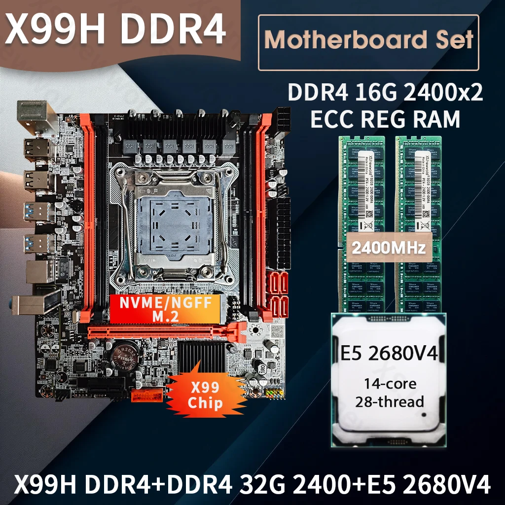 X99 Motherboard Kit… - image