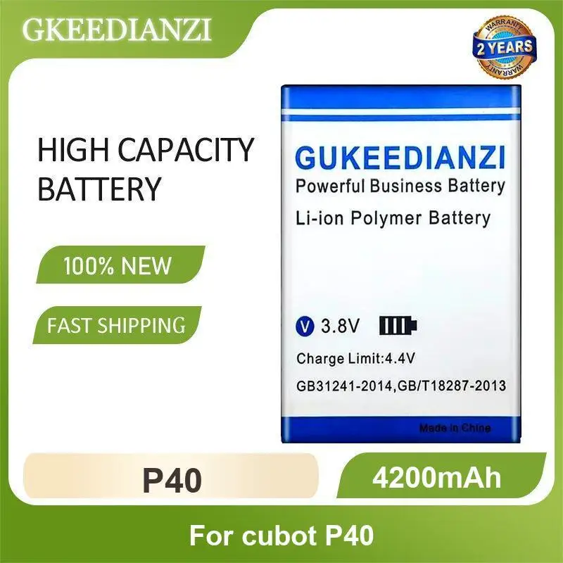 Batteria per Cubot Power P40 P50 P11 P30 ad alta capacità