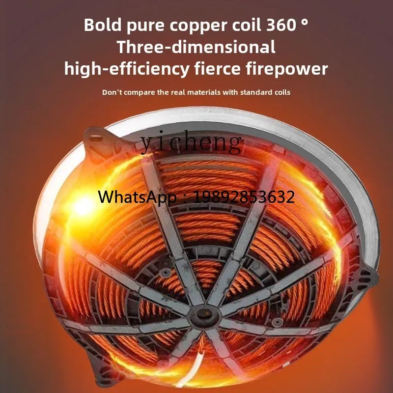 Kuchenka indukcyjna BB, szkolna, fabryczna, stołowa, duża, o dużej mocy, do smażenia, elektryczny wok, pokojowa, elektromagnetyczna.