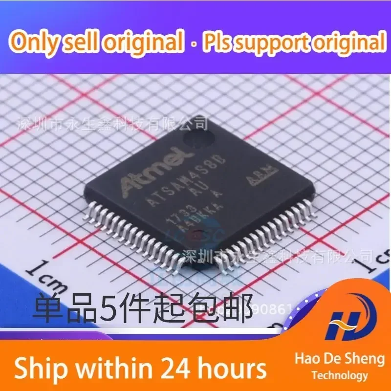 10PCS/LOT ATSAM4S8BA-AU ATMEL MCU  QFP64 ATSAM4S8B-AUComputer IC New Original In Stock