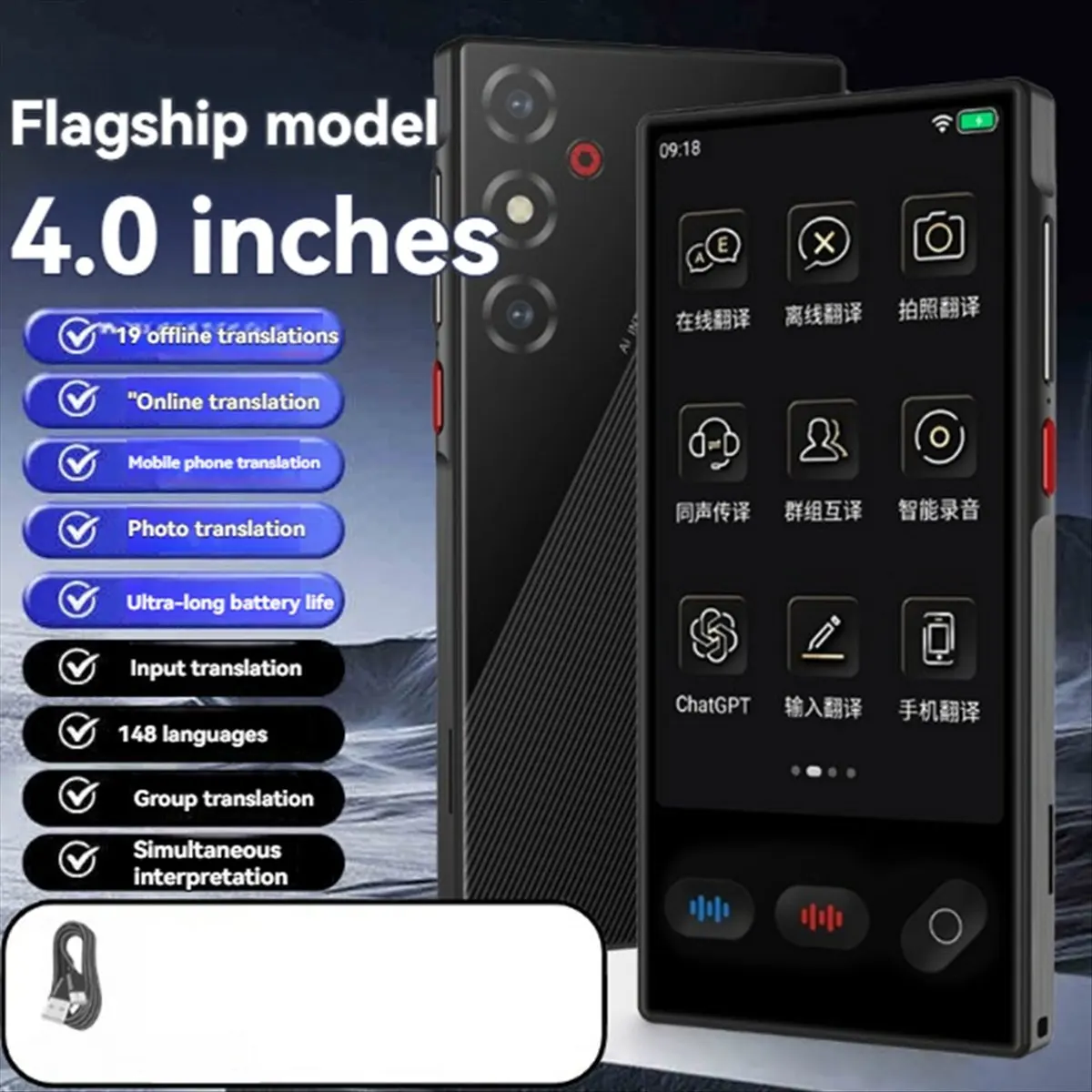 Top Sale AI Language Translator Support ChatGPT Voice Instant Two-Way 148 Language Recording/Offline/Photo Translation with 32G