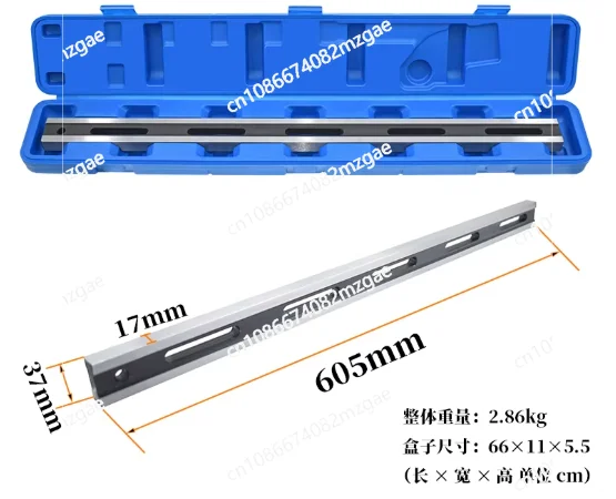 Plane ruler of engine cylinder head, special tool for measuring flat ruler of flat gauge, cylinder and pressure gauge