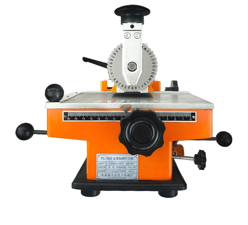 Nameplate Manual Marking Machine Aluminum Plate Pressing Coding Steel Stamping Machine Small Semi-automatic Metal Sign Printer