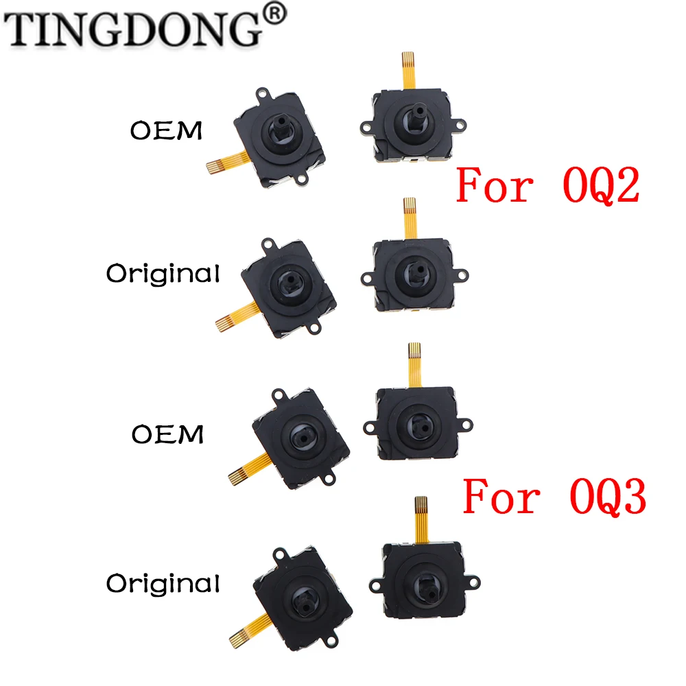Joystick Module For…