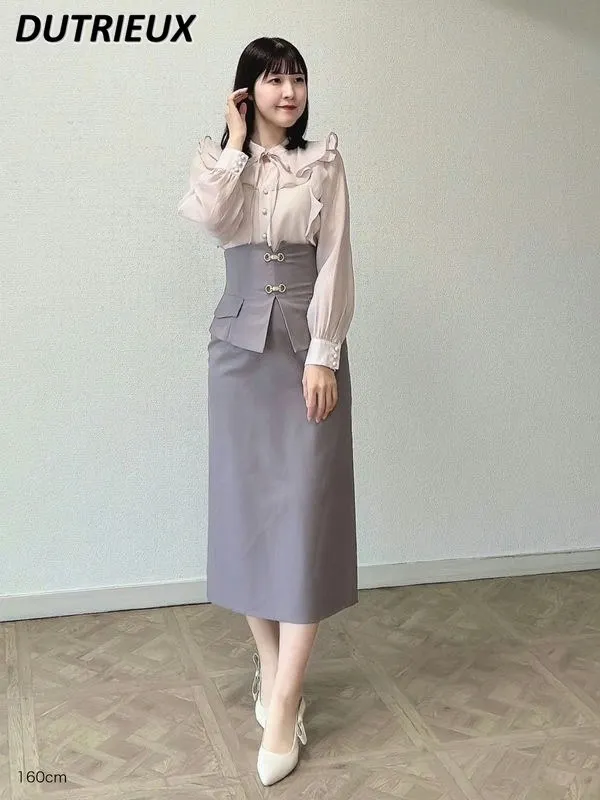 

Japanese Commuter Sweet High Waist Buckle Design Sense Long Skirt Simple All-Match Pure Color Slimming Sheath Maxi Skirts