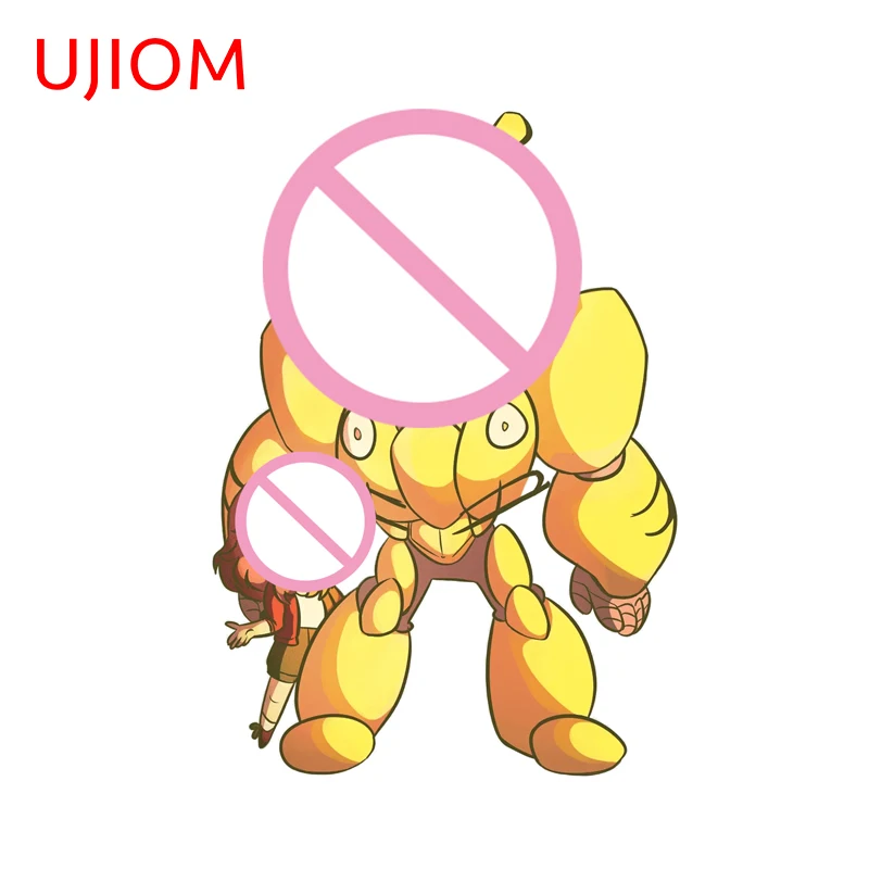 UJIOM Baby Yellow Robot Hardcore Wall Sticker Mariage Vestibulec Enchanting Scratch Proof Vinyl Decal Wallpaper Home Decor