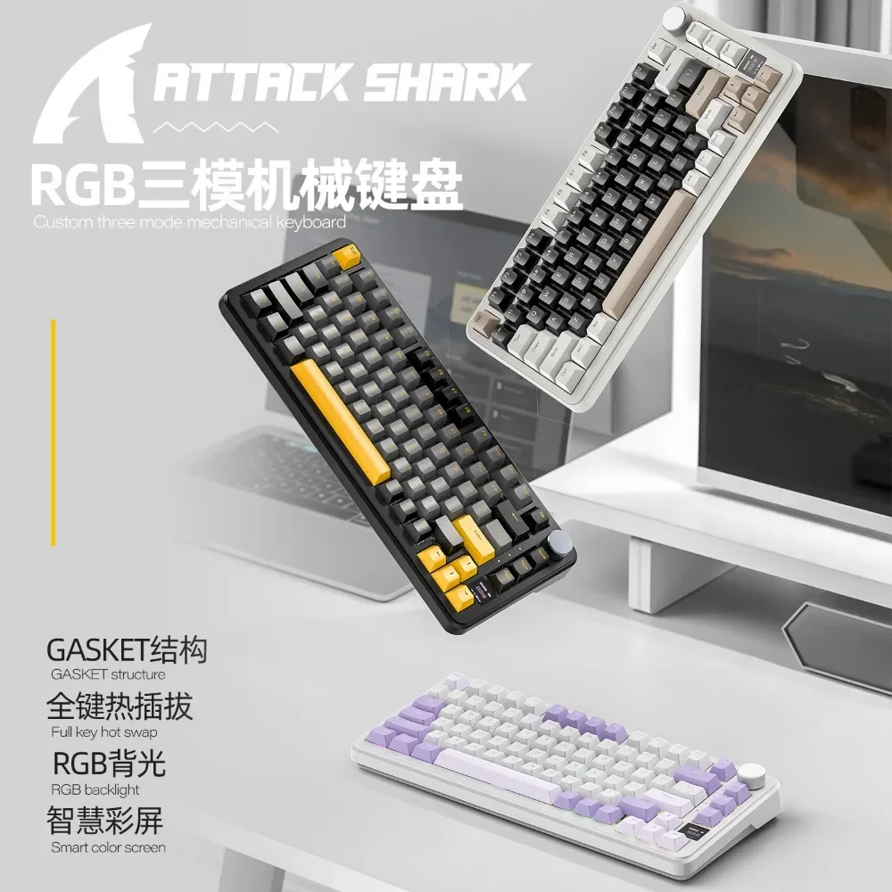 

Беспроводная механическая клавиатура Attack Shark X85PRO, раскладка 75% RGB, индивидуальный 3-режимный BT/2,4G/проводная прокладка, экран, горячая замена