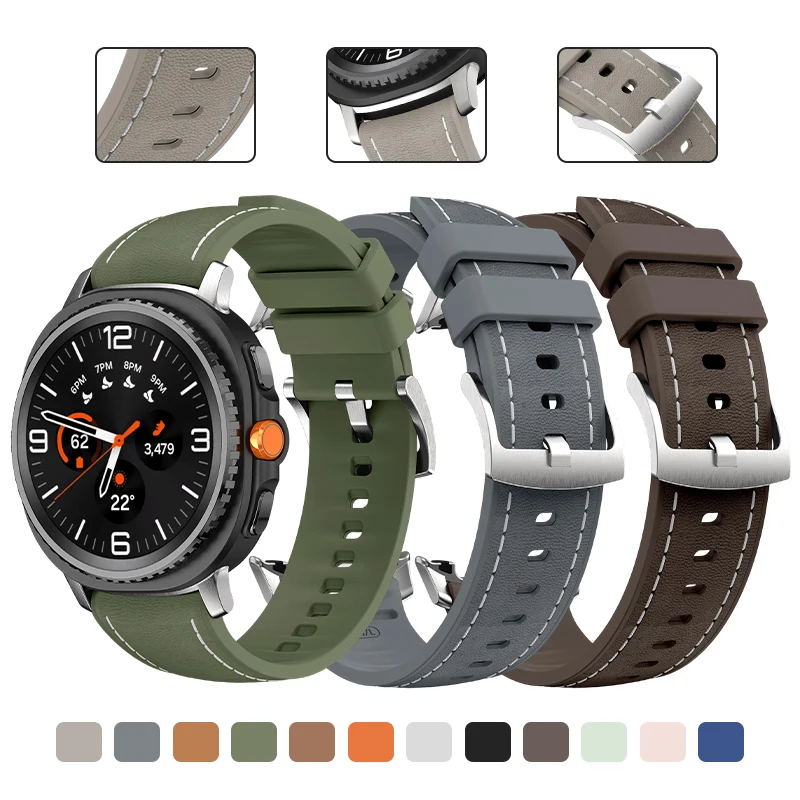 

Кожаный силиконовый ремешок, совместимый с спортивным ремешком Samsung Galaxy Watch 8, 40/44 мм, подходит для Galaxy Watch 8 Classic