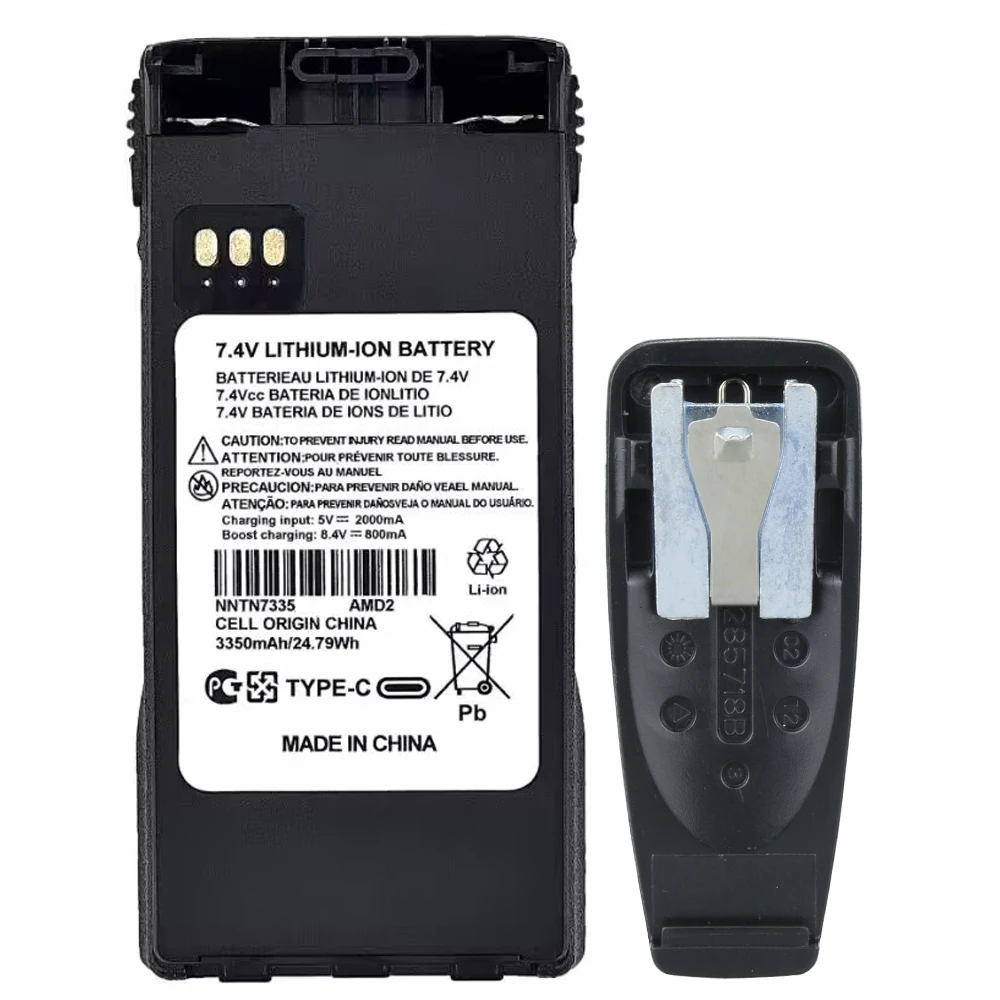 NNTN7335B Upgraded Li-ion Battery 3350mAh Support Type-C Charging For Motorolo XTS1000 XTS1500 XTS2000 XTS2500 Walkie Talkie