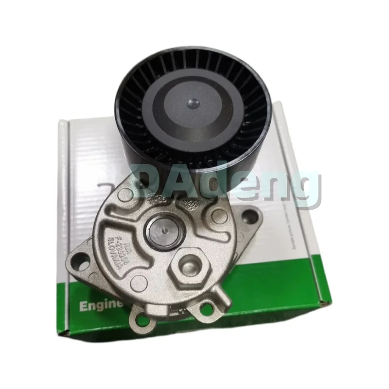OEM V‑Ribbed Belt Tensioner 11281427252 for BMW 5‑Series E39 E60, 7‑Series E38 E65;E66;E67, X3 E83, X5 E53, Z4 E85