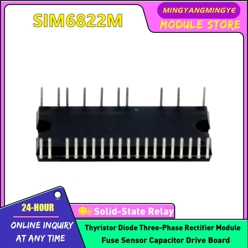 Módulo convertidor de frecuencia ORIGINAL EN STOCK SIM6823M SIM6827M SIM6822M SIM6812M SIM6893M SIM6892MS NUEVO