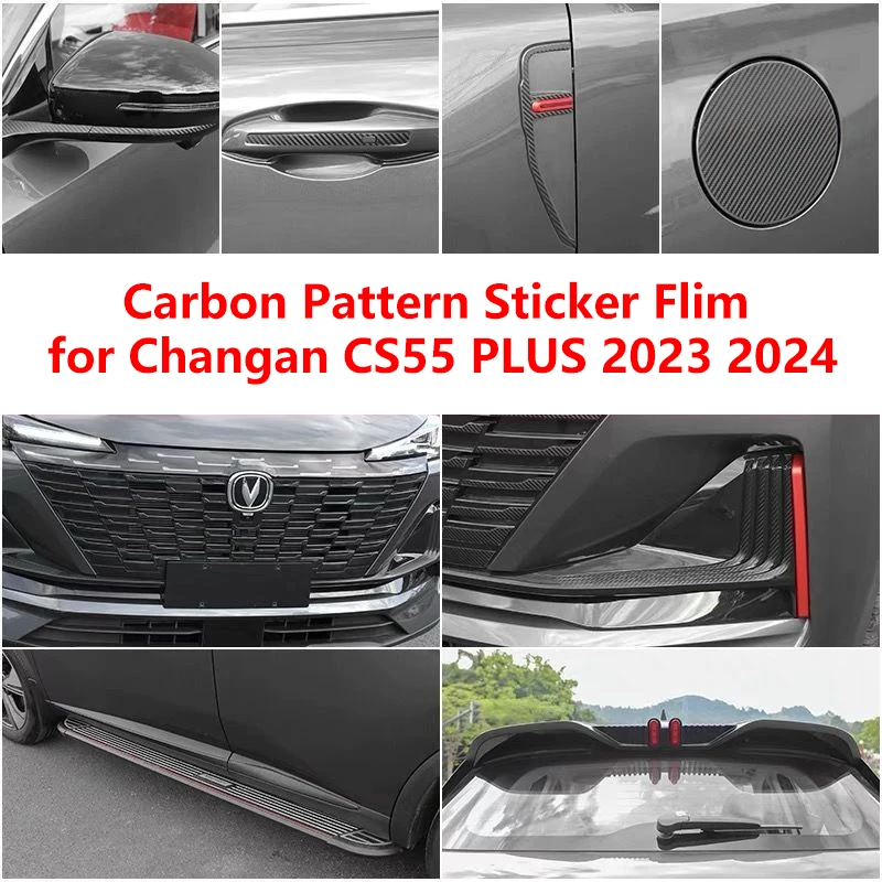 

Uni S Carbon Pattern Sticker Flim For Changan CS55 PLUS 2023 Lamp Brow Decorative Sticker Cs55plus 2024