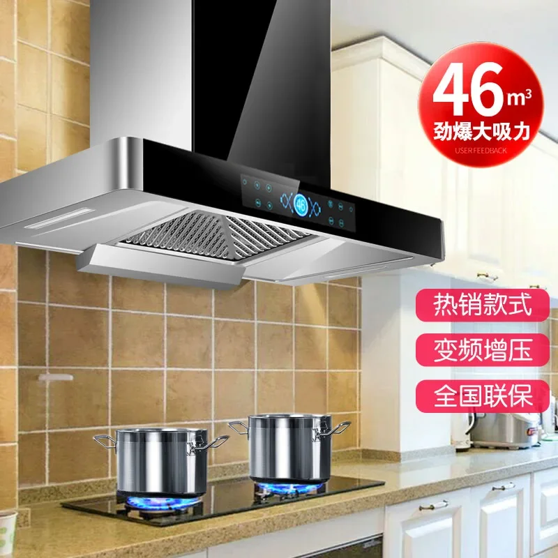 

Мощная кухонная вытяжка 220 В с верхним всасыванием, 3 скорости, регулируемый светодиодный светильник, энергосберегающий DBC