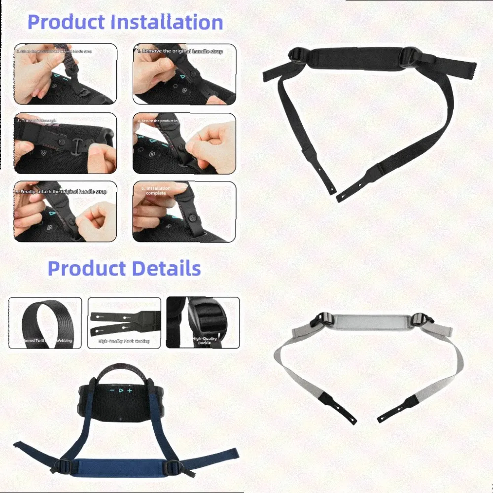 Shoulder Strap for For audio Speaker Model 6 - 125cm Nylon Construction Supporting Predictable Load Management and Transport