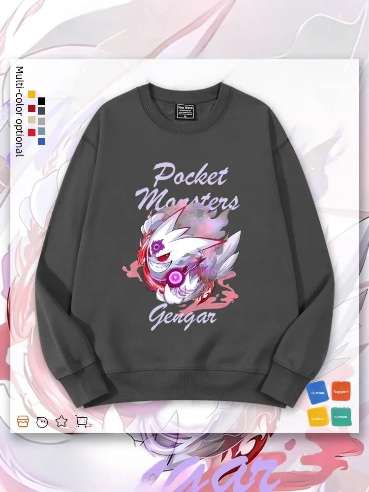 

Детская толстовка с капюшоном и мультяшным принтом, на флисовой подкладке, из мягкой хлопково-полиэстеровой смеси, с круглым вырезом, повседневная, свободного кроя