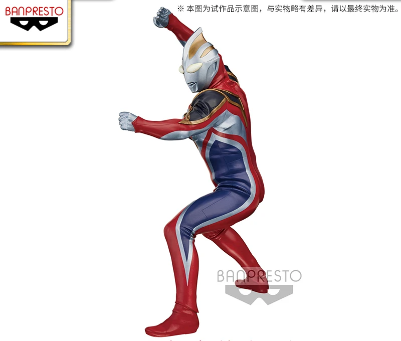 In stock Bandai's Original Ultraman Gaia Supreme Hero Statue Night Version Figure Movable Figure Collection Figure Holiday Gift