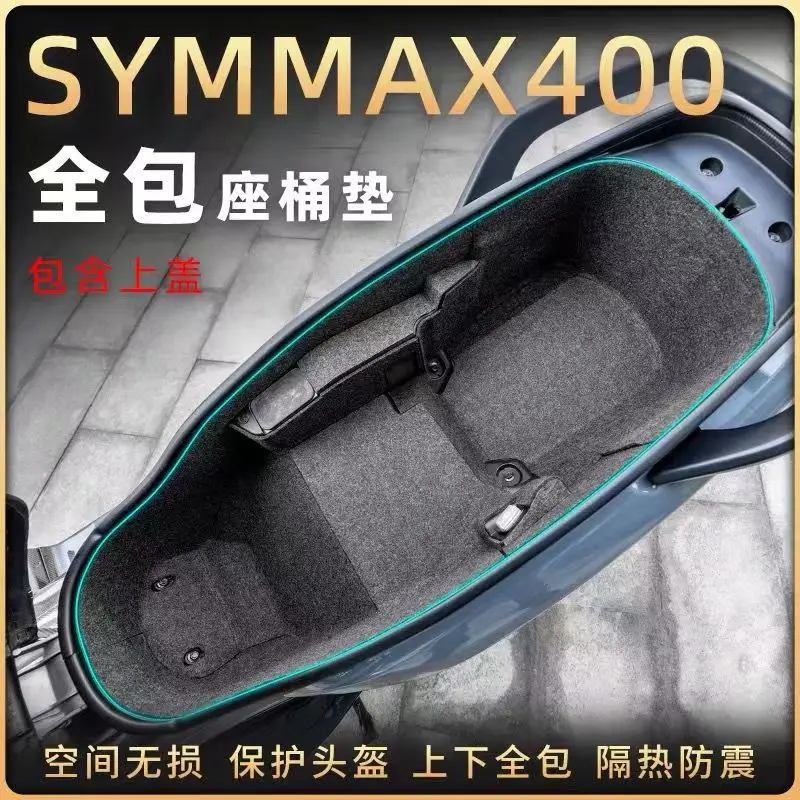 for SYM MAXSYM400 ADXTG400 TL500 Trunk Case Liner Luggage Box Inner Pads Container Tail Lining Protect Motorcycle Accessories