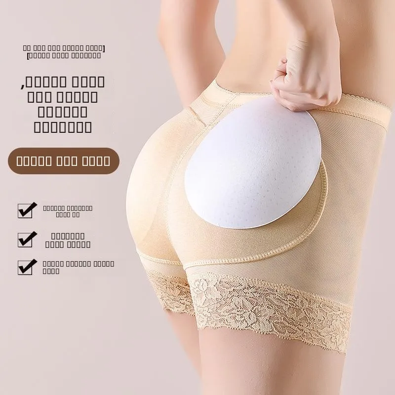 ارتفاع الخصر apewear بعقب رفع Sl النحت وهمية الورك السراويل ثلاثية الأبعاد بعقب تعزيز الملابس الداخلية للرجال موسم الخريف #1