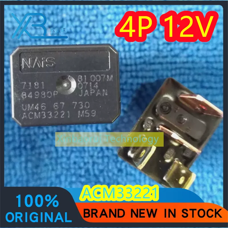 (4/20pieces) CM1a-R-12V ACM33221 M59 12VDC 30A 12V 4-pin automotive relay 100% brand new authentic spot