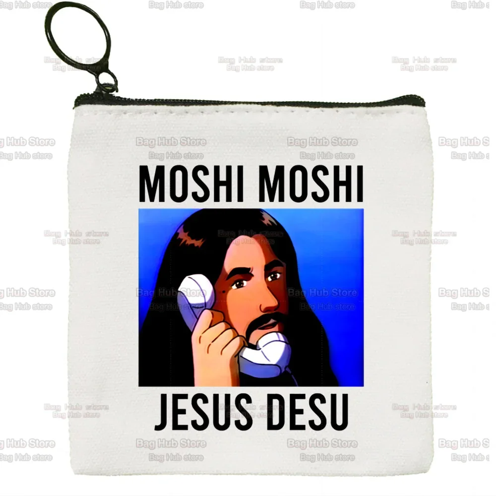 محفظة النقود المعدنية الصغيرة من Moshi Moshi Jesus Desu للرجال والنساء ، قماش إبداعي ، مفتاح بسيط مضحك ، الاسلوب المناسب ، اتجاه لطيف