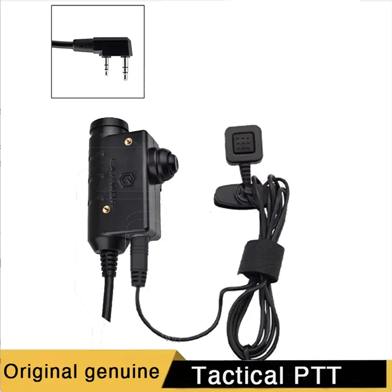 earmor-ヘッドセット-ptt-m52-アダプター。-タクティカルヘッドセット-kenwood-ptt（宝峰用）携帯電話プラグ35mm-auxタクティカルヘッドセットアクセサリー。