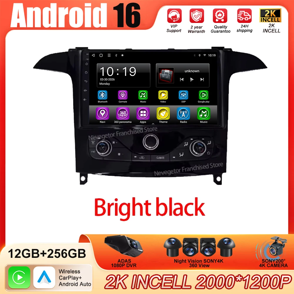 Rádio Automotivo Android 16 para Ford S Max S-MAX 2006-2015 para Ford Galaxy 2014 Carplay Reprodutor Multimídia de Vídeo Navegação GPS Sem 2din