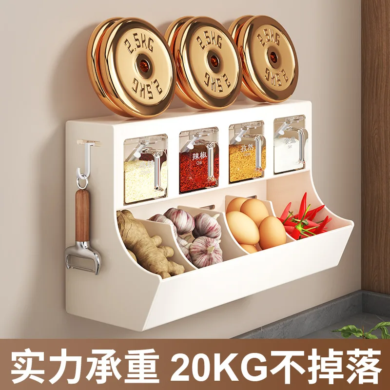 Kitchen Wall Mounted Seasoning Rack Household Combination Set, No Punching, Multifunctional Onion, Ginger, Garlic Storage Rack