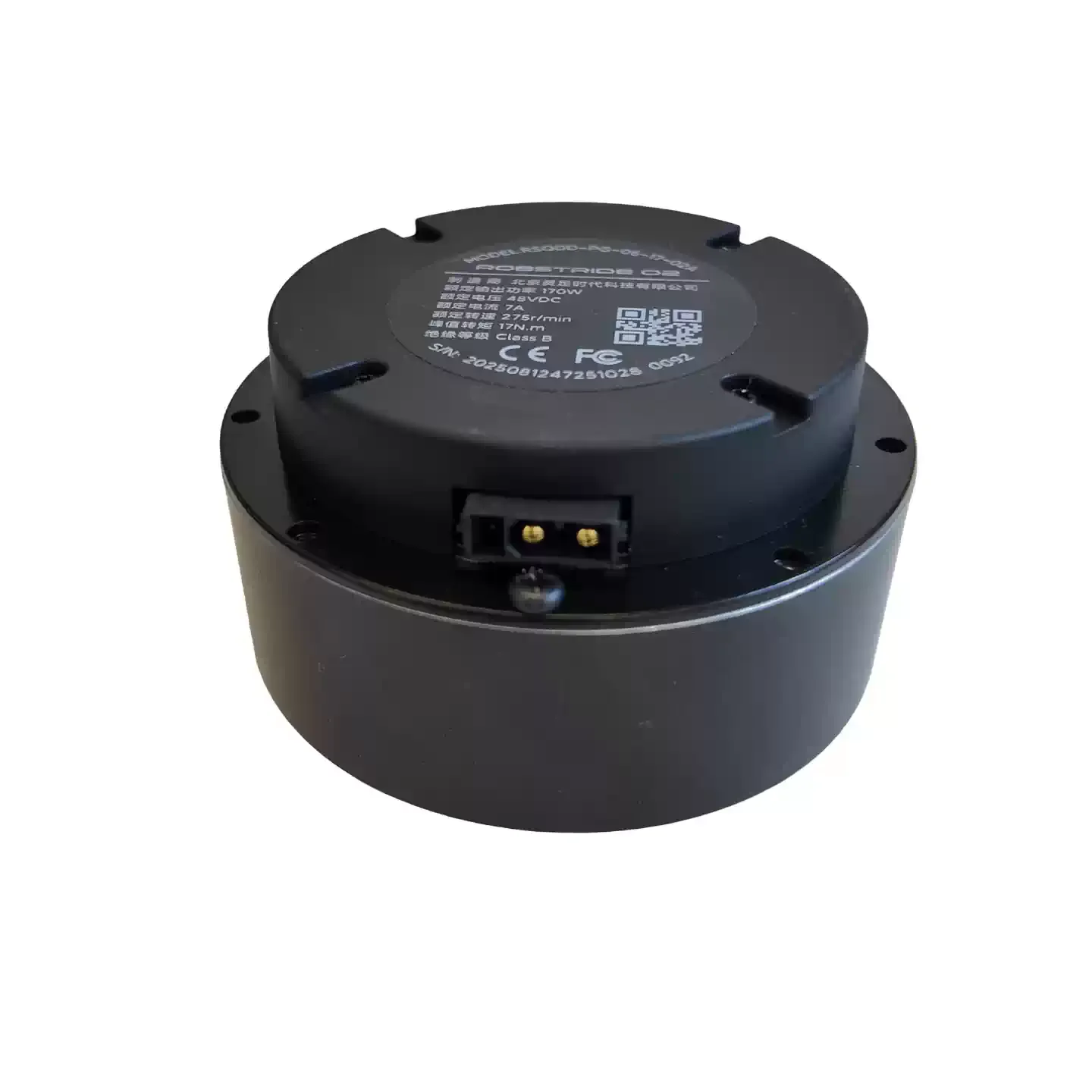 FOR ROBSTRIDE01: Quasi-direct drive 17Nm integrated joint module