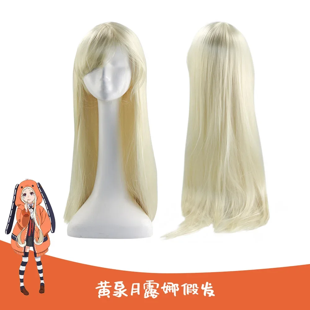 Anime Kakegurui Jabami Yumeko Yomozuki Runa Cosplay Costume Jk Uniform Compulsive Gambler Wig Children Adult Halloween Suit