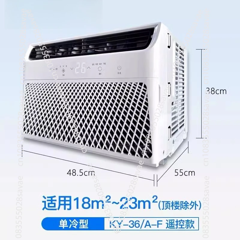 Inverter Window Air Conditioner 1 HP 1.5 HP Window All-in-one Machine Single Cooling Air Conditioner Small Power Saving