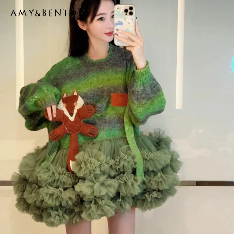 

Trendy Brand Knitwear Patchwork Dresses Heavy Indsustry Puffy Mesh Hem Doll Loose Slimming Cute Knitted Sweater Dress For Women