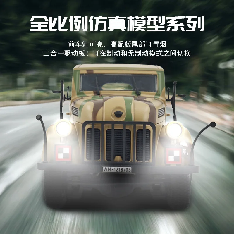 

New HG4-51 Coolbank German Commander 1:18 Full Scale Four Wheel Drive Climbing Car Electric RC Remote Control Car Model Toy Gift